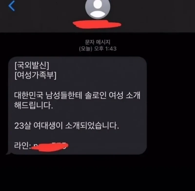 여성가족부에서 하는 일_1.webp