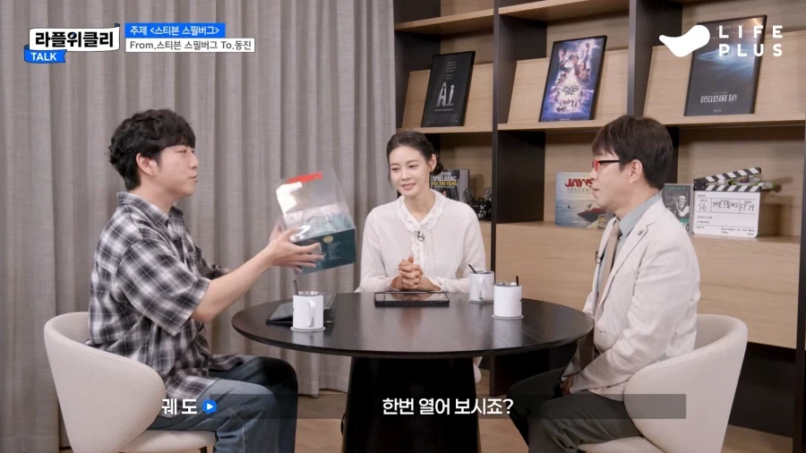 이동진 아저씨 이렇게 격정적인 모습 처음 봄_1.webp
