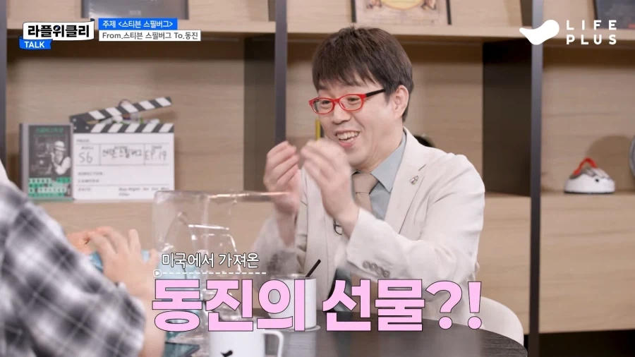 이동진 아저씨 이렇게 격정적인 모습 처음 봄_2.webp