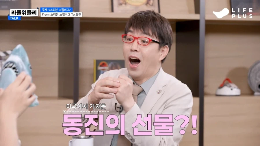 이동진 아저씨 이렇게 격정적인 모습 처음 봄_3.webp
