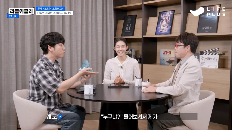 이동진 아저씨 이렇게 격정적인 모습 처음 봄_6.webp