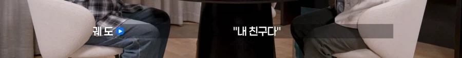 이동진 아저씨 이렇게 격정적인 모습 처음 봄_7.webp