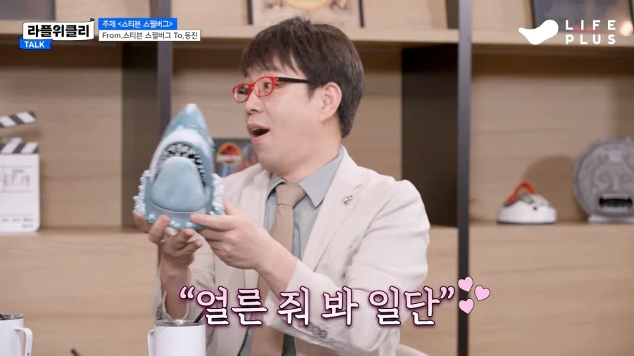 이동진 아저씨 이렇게 격정적인 모습 처음 봄_9.webp