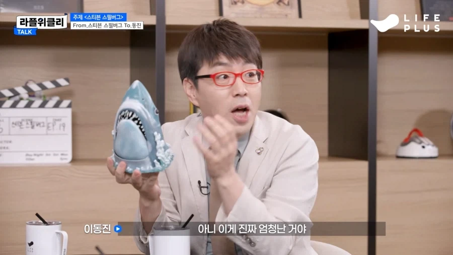 이동진 아저씨 이렇게 격정적인 모습 처음 봄_10.webp