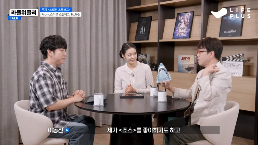 이동진 아저씨 이렇게 격정적인 모습 처음 봄_11.webp