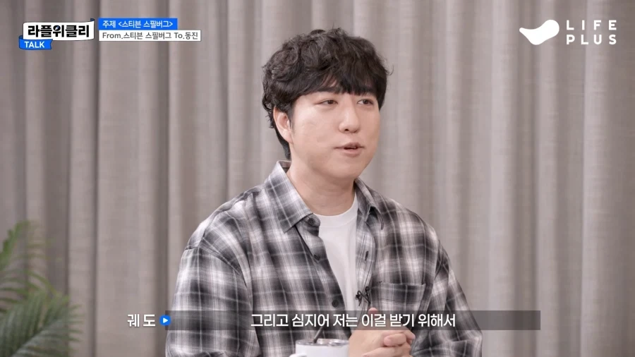 이동진 아저씨 이렇게 격정적인 모습 처음 봄_18.webp