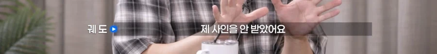 이동진 아저씨 이렇게 격정적인 모습 처음 봄_19.webp