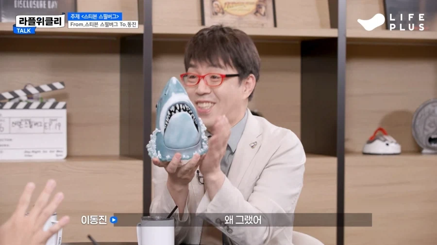 이동진 아저씨 이렇게 격정적인 모습 처음 봄_20.webp