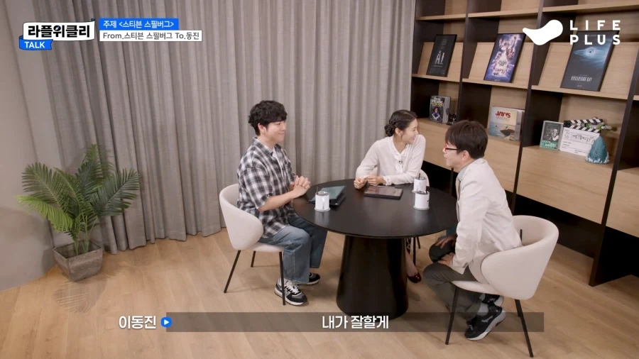 이동진 아저씨 이렇게 격정적인 모습 처음 봄_21.webp
