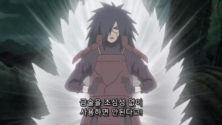 나루토)금술을 조심성 없이 사용하면 안된다_2.webp