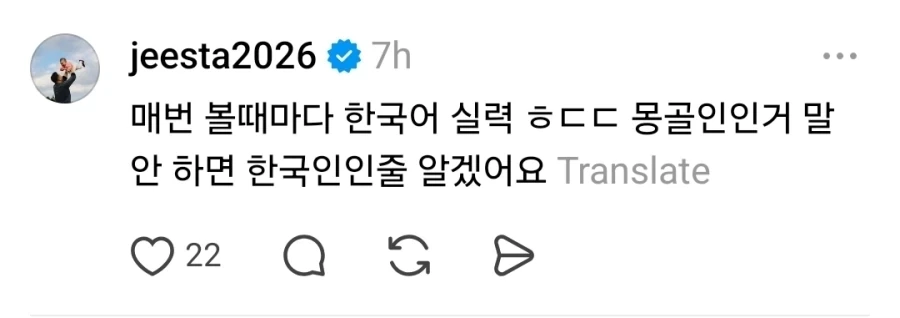 2차 세계대전 당시 독일 스파이가 소련한테 잡힌 이유_4.webp