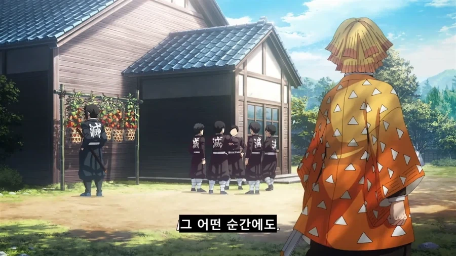 자신을 괴롭히는 카이가쿠가 싫었던 젠이츠_8.webp