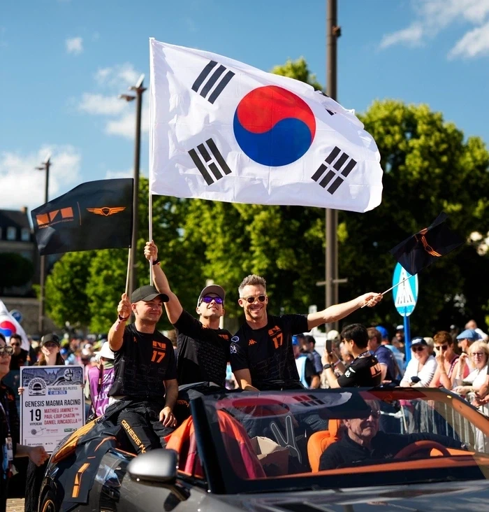 제네시스 마그마 시그니처 색 인식 변화 과정_3.webp