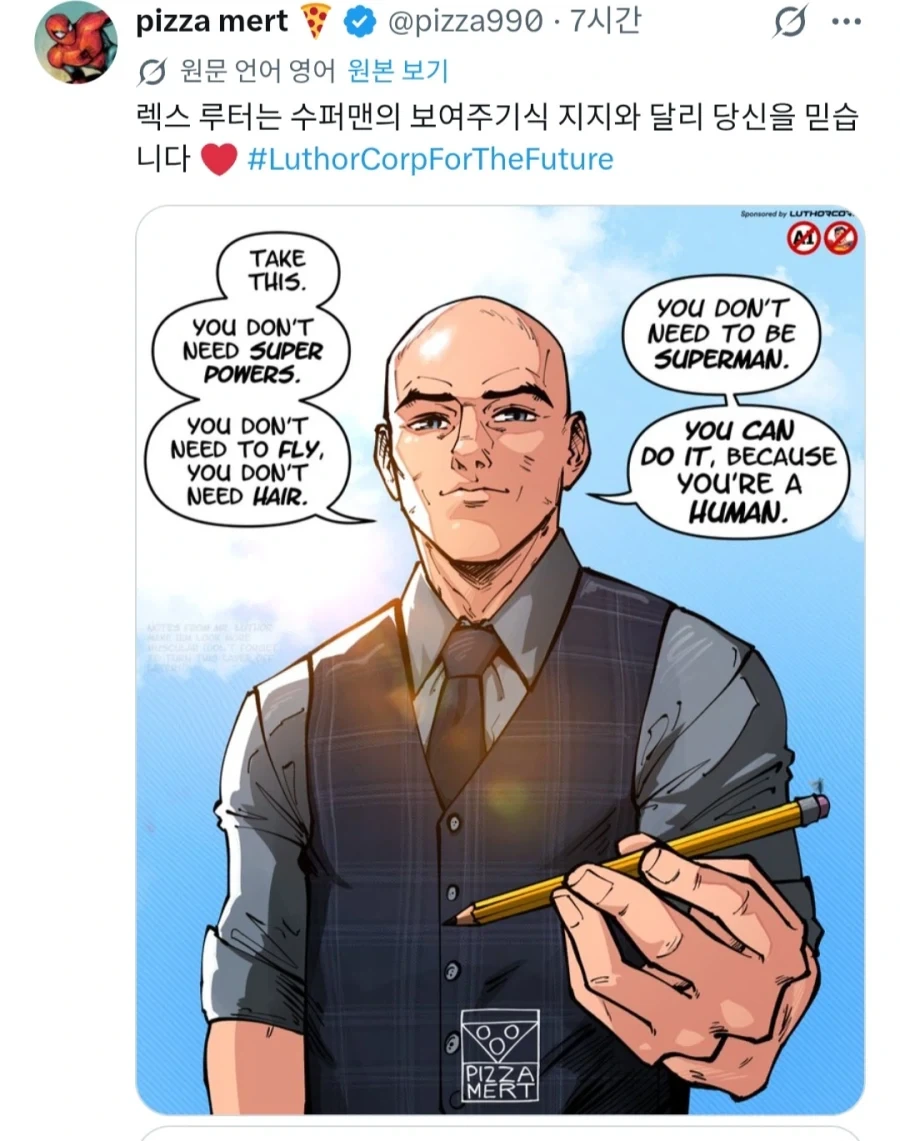 생명의 위협을 받고 사상을 개조당한 작가.jpg_3.webp