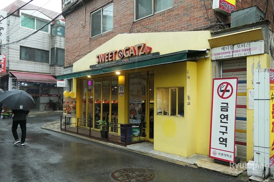 12,900원 돈까스 뷔페.JPG_1.webp