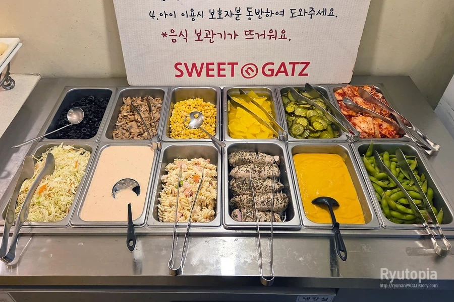 12,900원 돈까스 뷔페.JPG_2.webp