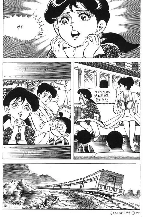 인터넷에서 많이 쓰이는 짤들의 원본을 모아보았습니다_15.webp