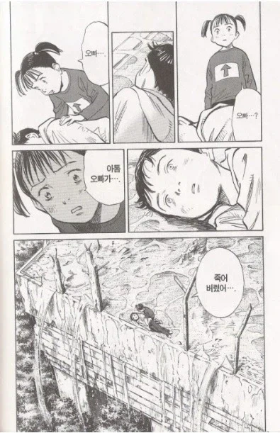 인터넷에서 많이 쓰이는 짤들의 원본을 모아보았습니다_27.webp