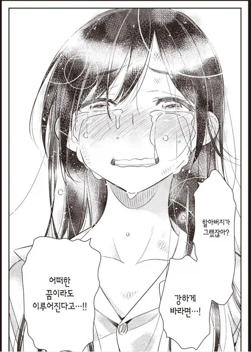 인터넷에서 많이 쓰이는 짤들의 원본을 모아보았습니다_29.webp