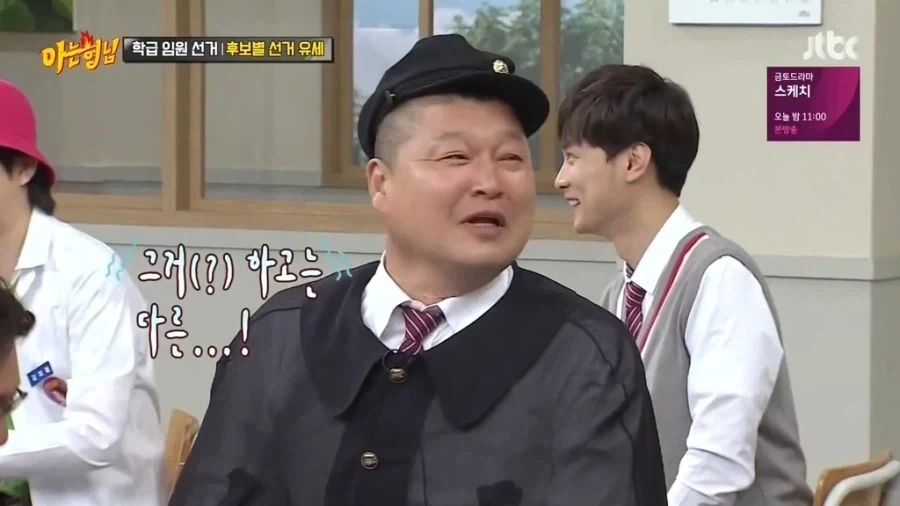 목숨 걸고 애드립 치는 이수근.jpg_5.webp