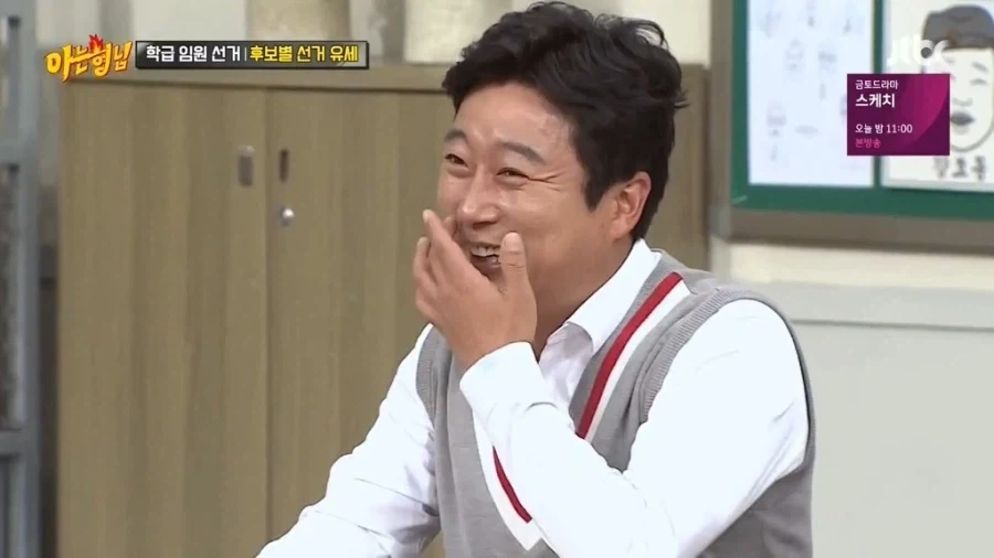 목숨 걸고 애드립 치는 이수근.jpg_7.webp