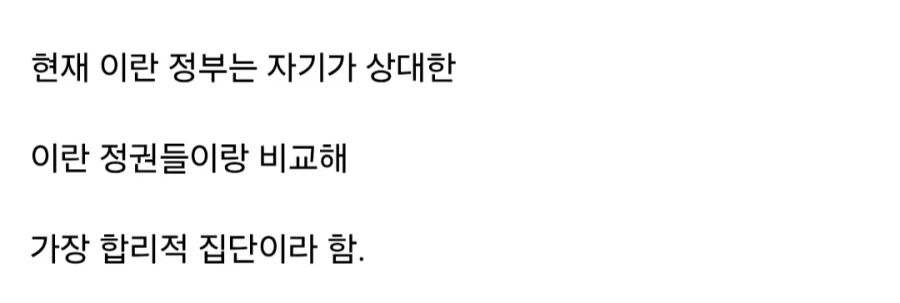 트럼프,
