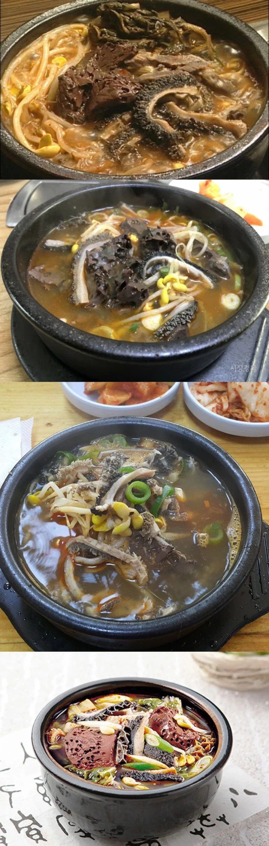 외국인 sns 타이라니드 저그 수프라고 하던데.jpg_1.webp