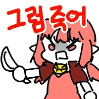 티빙) ㅋㅋㅋ 어떤 멍청이가 자사 핵심코드를 인터넷에 올려요.JPG_3.png
