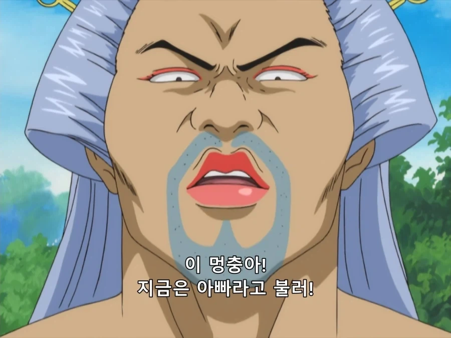 은혼) 도데체 어느 쪽이야?_9.webp