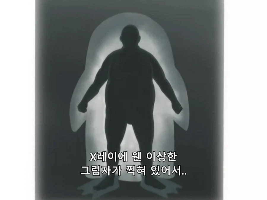 은혼) 현실부정_3.webp