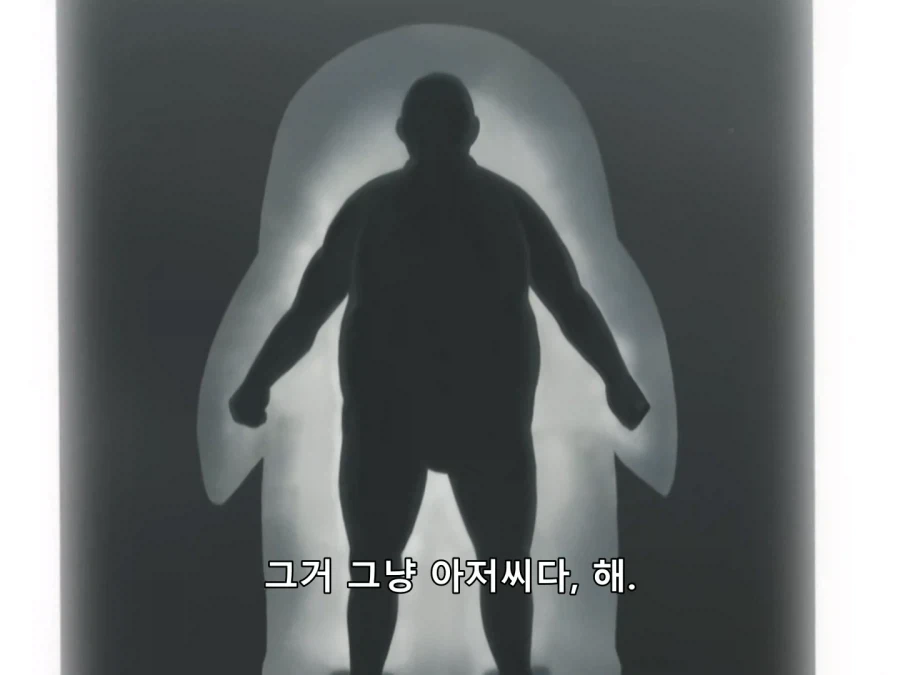 은혼) 현실부정_4.webp