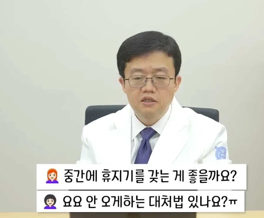 위고비 마운자로 죽통좌 다른 명언_1.webp