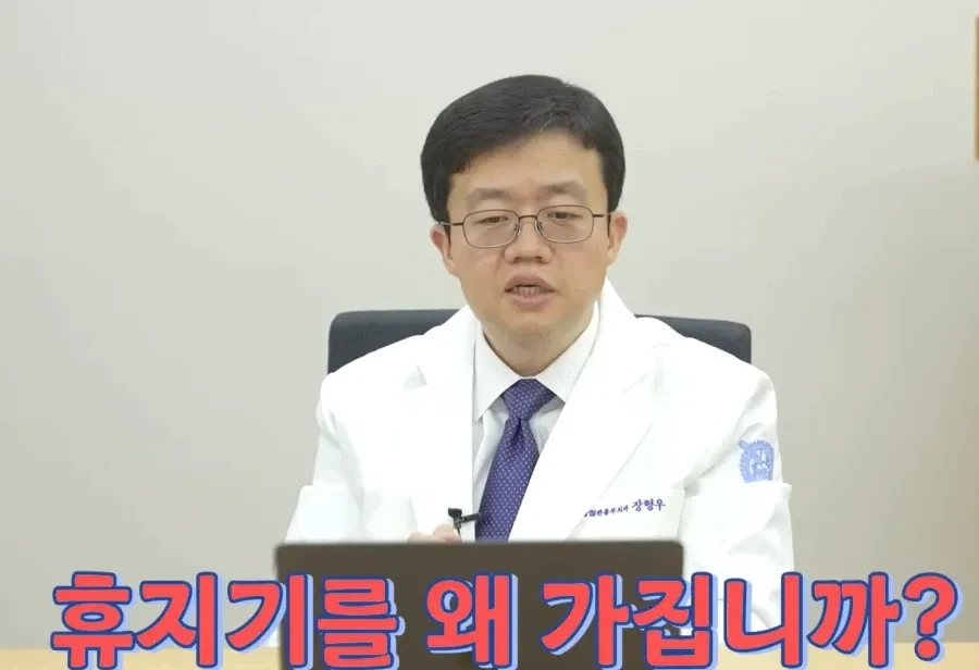 위고비 마운자로 죽통좌 다른 명언_2.webp