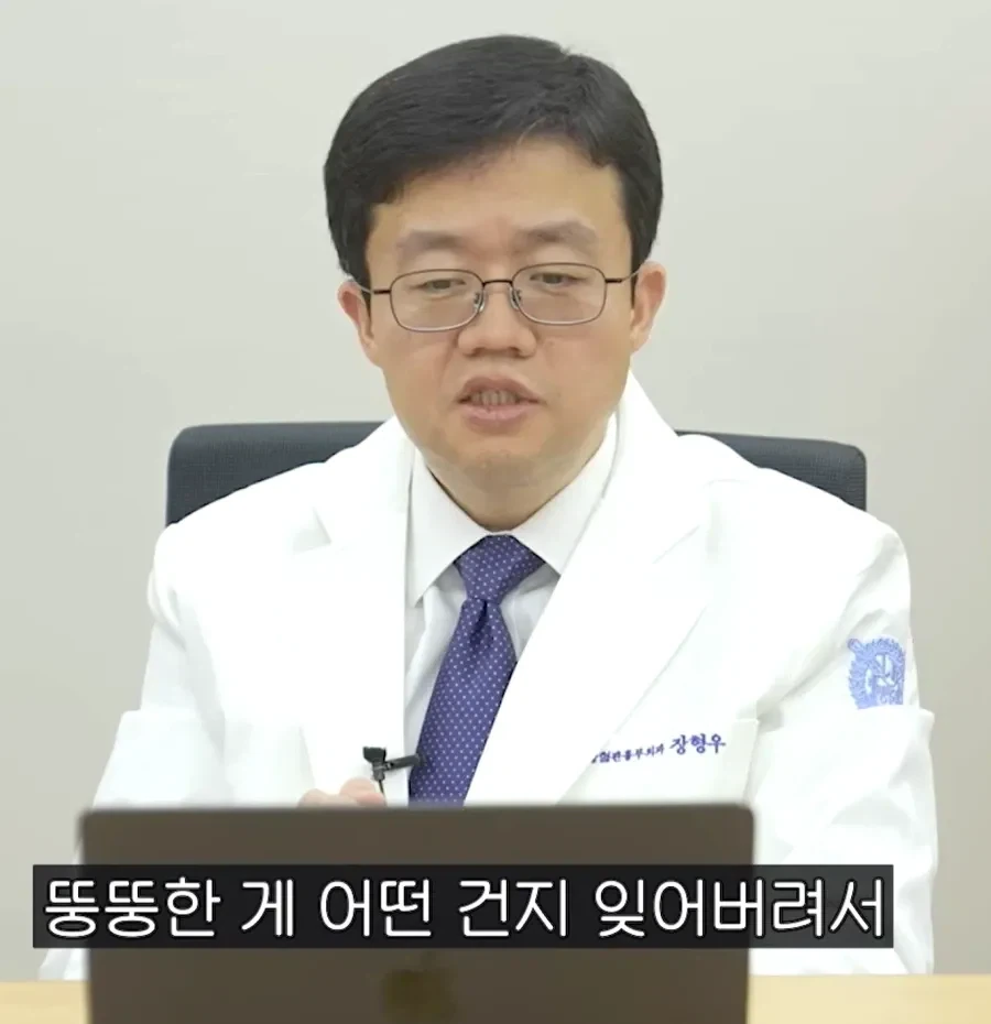 위고비 마운자로 죽통좌 다른 명언_3.webp