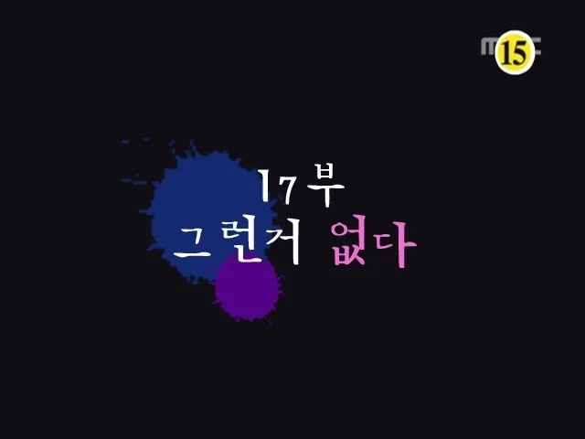 일반인이 야생에서 식용버섯과 독버섯 구분하는 방법_2.webp