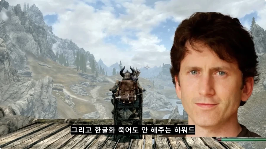스카이림에 있는 세 가지 부류.jpg_5.webp
