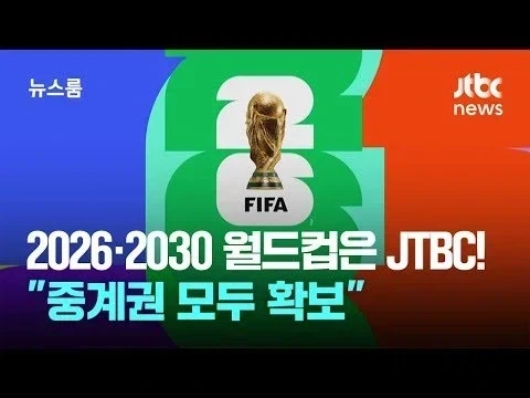 되팔렘이 위험한 이유_1.webp