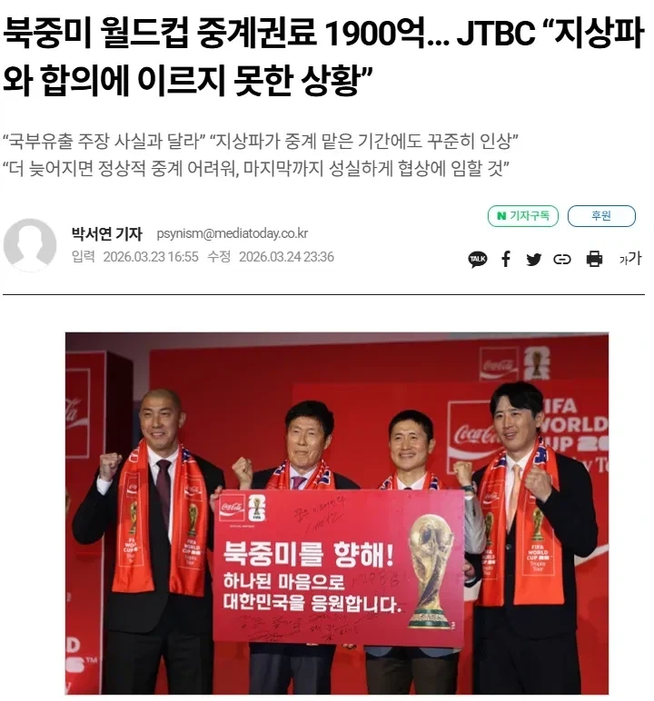되팔렘이 위험한 이유_2.webp