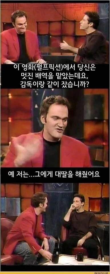 영화에 멋진 배역을 출연하고자 감독에게 성상납을 했던 사람_1.webp
