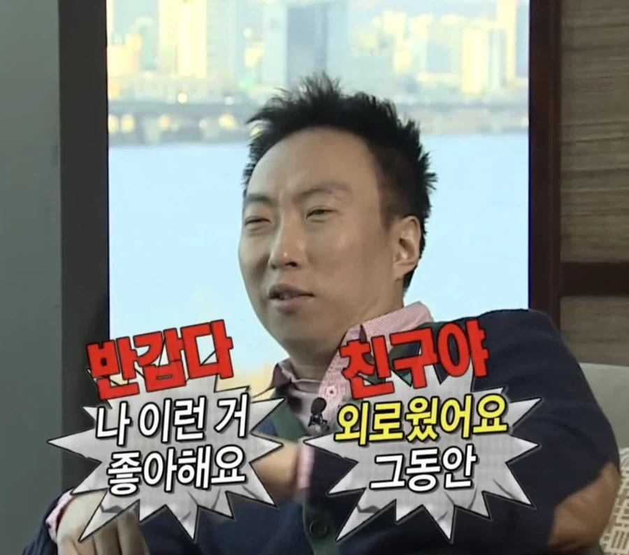 게임에서 모국어 더빙이 듣기에 부자연스러워 보이는 이유_1.webp