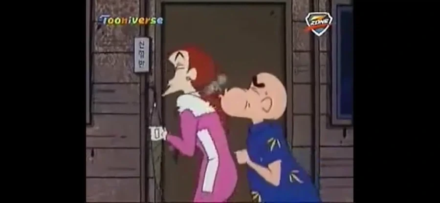 짱구 미숙이 이모가 짱구 할아버지를 싫어하는 이유_2.webp