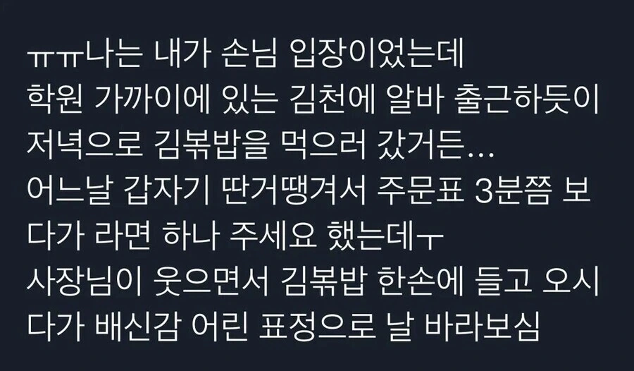 파블로프의 단골들.jpg_2.jpeg