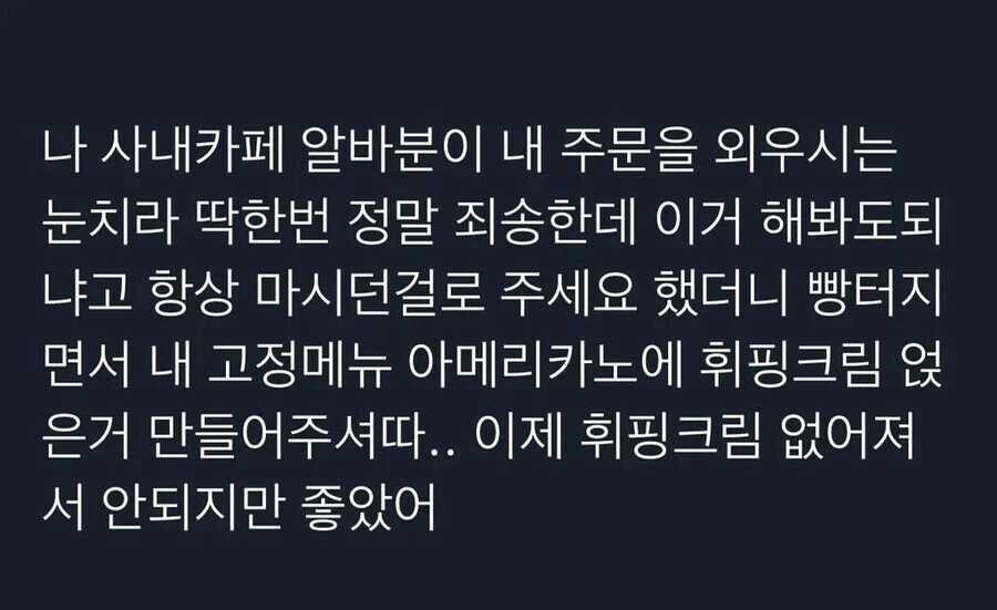 파블로프의 단골들.jpg_8.jpeg