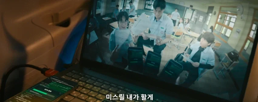 일진에도 분명 선한 일진이 있고 악한 일진이 있고_2.webp