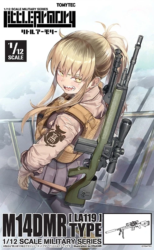 [토미텍] 1/12 LittleArmory M14DMR 타입_1.webp