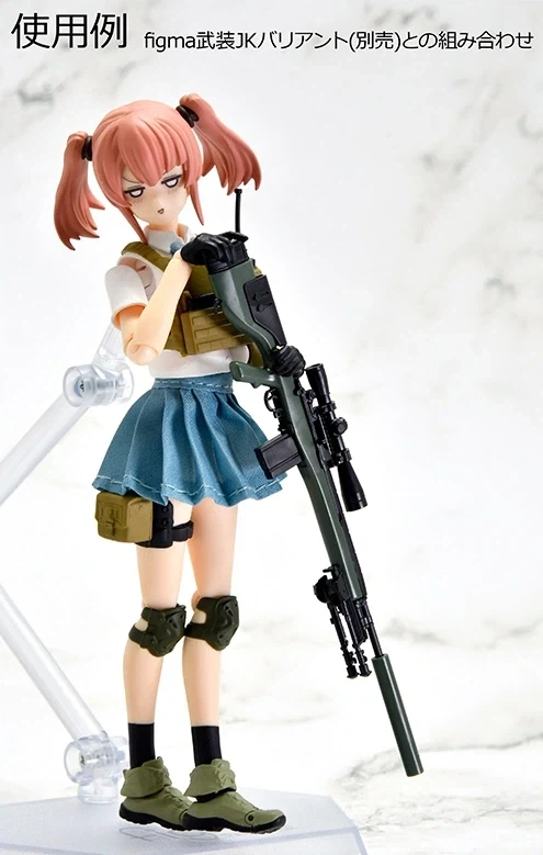 [토미텍] 1/12 LittleArmory M14DMR 타입_11.webp