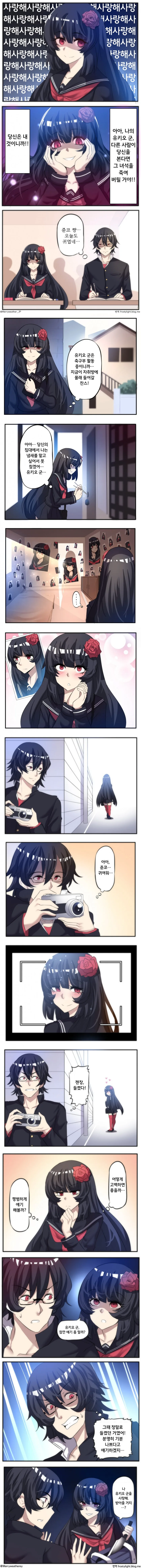 manga_1130767_002.webp