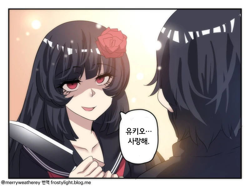 manga_1130767_003.webp