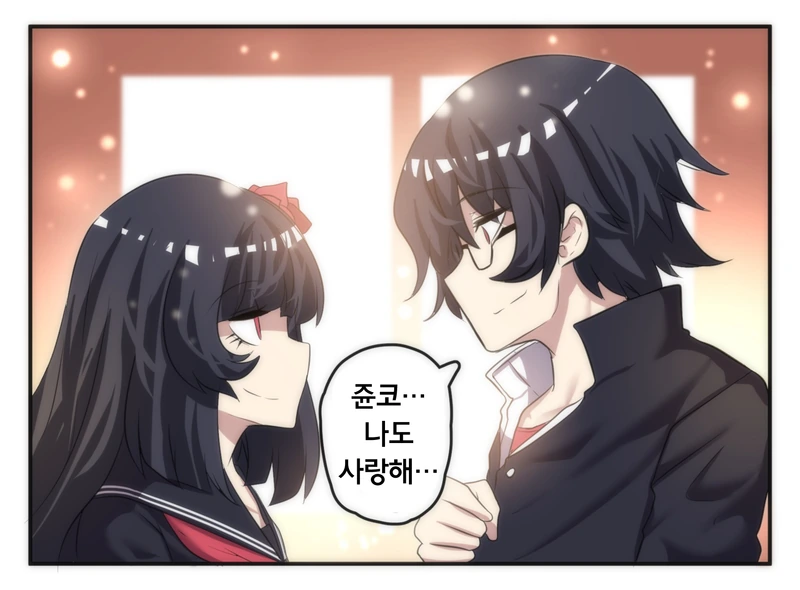 manga_1130767_004.webp