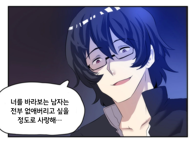 manga_1130767_006.webp